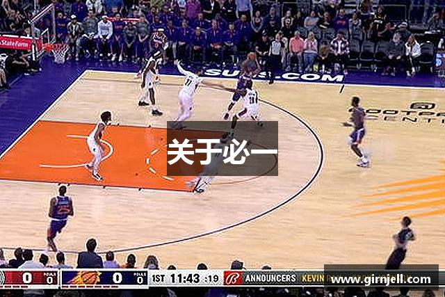 关于奇异果官网